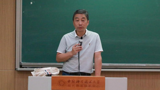 《明中都》（国际版）创作历程分...