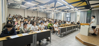 “薪火相传，歌扬科大” ——科...